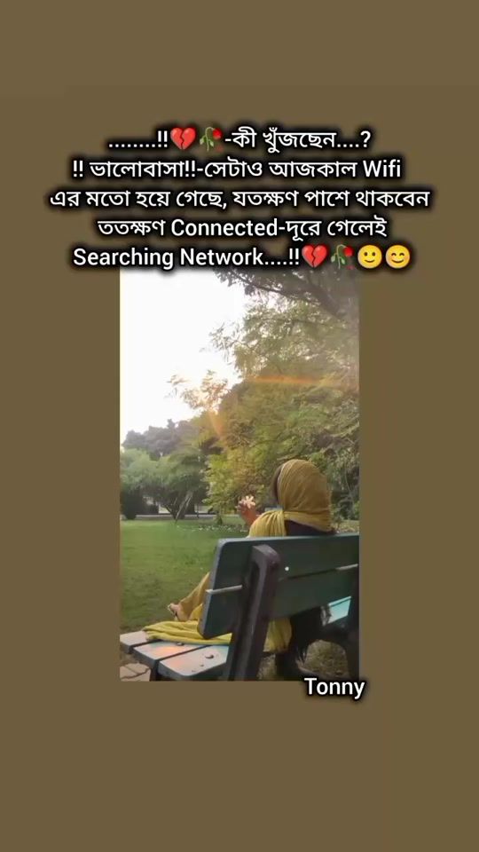 TikTok video thumbnail by sara_islam85
