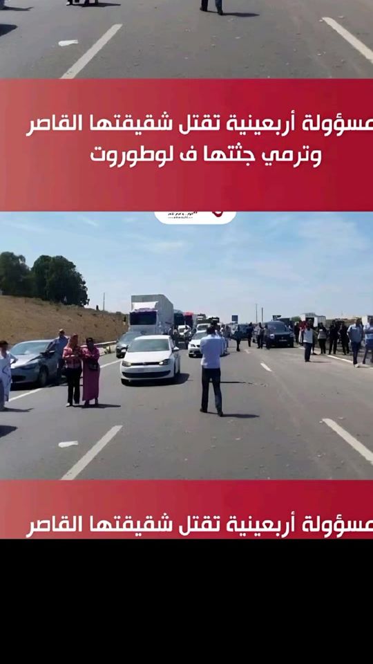 TikTok video thumbnail by pfoo142556
