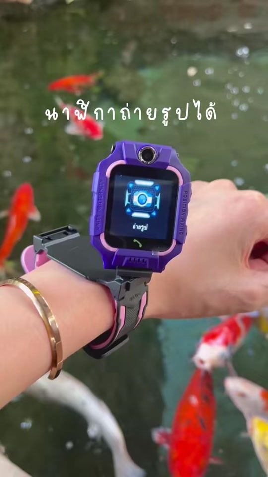 TikTok video thumbnail by shopnow_th