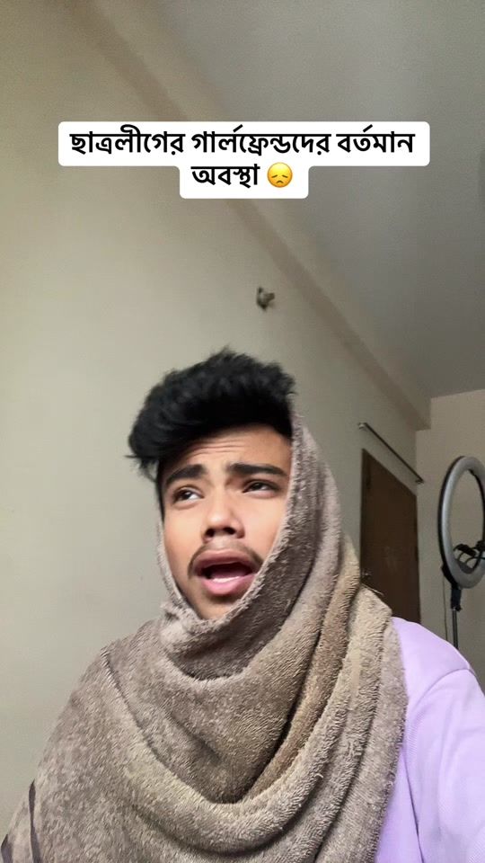 TikTok video thumbnail by shoaibul01
