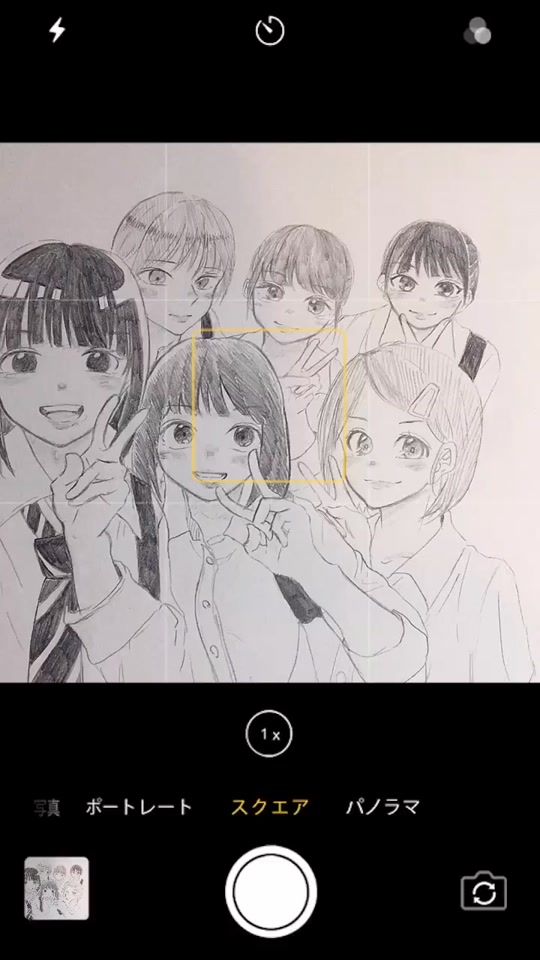 TikTok video thumbnail by kai_ohagi_8