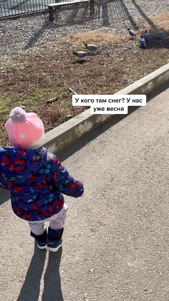 TikTok video thumbnail by irinaser21