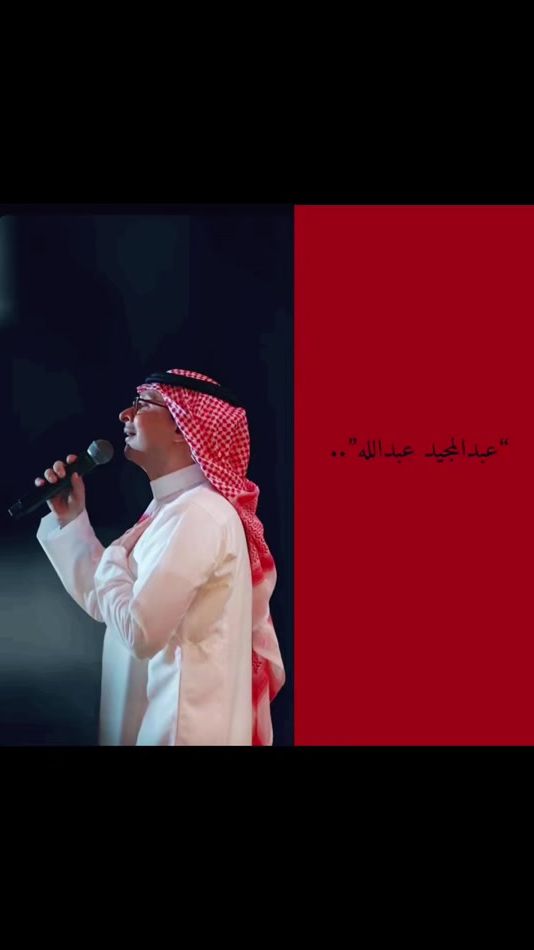 TikTok video thumbnail by salmma_550