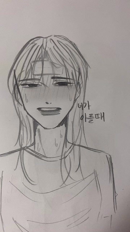 TikTok video thumbnail by s19923838