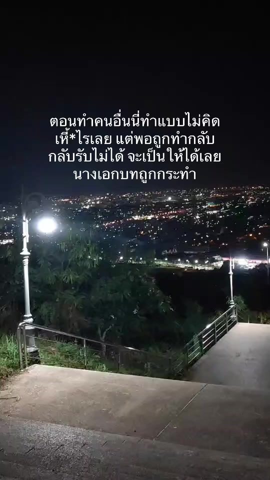 TikTok video thumbnail by onesep7