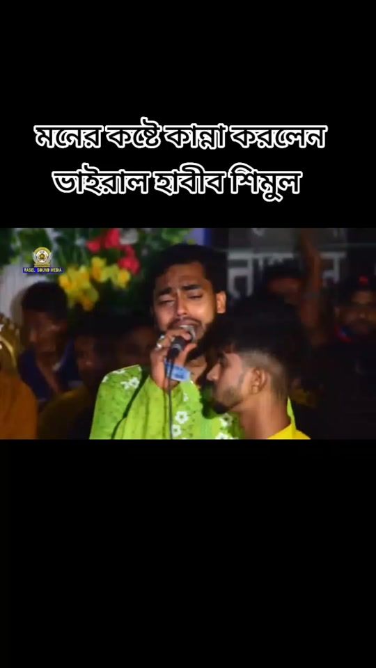 TikTok video thumbnail by sujonbro07