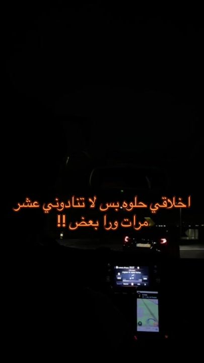 TikTok video thumbnail by _unknownbh
