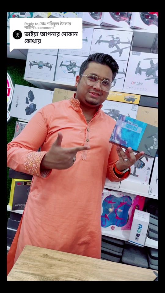 TikTok video thumbnail by ismail.siam