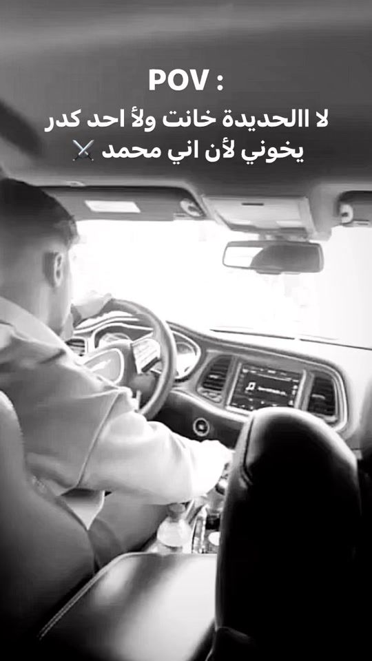 TikTok video thumbnail by 2.zw1