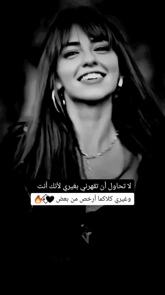TikTok video thumbnail by loka_142