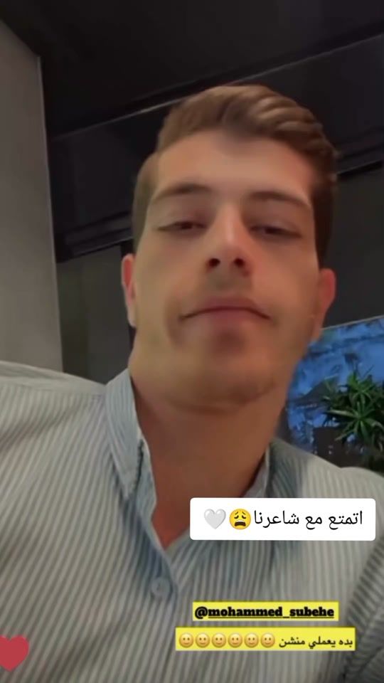 TikTok video thumbnail by 7ko_4
