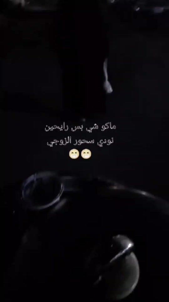 TikTok video thumbnail by user8388827781915