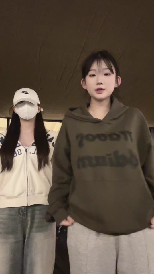 TikTok video thumbnail by godam1228