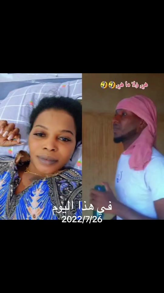 TikTok video thumbnail by abrarabdol