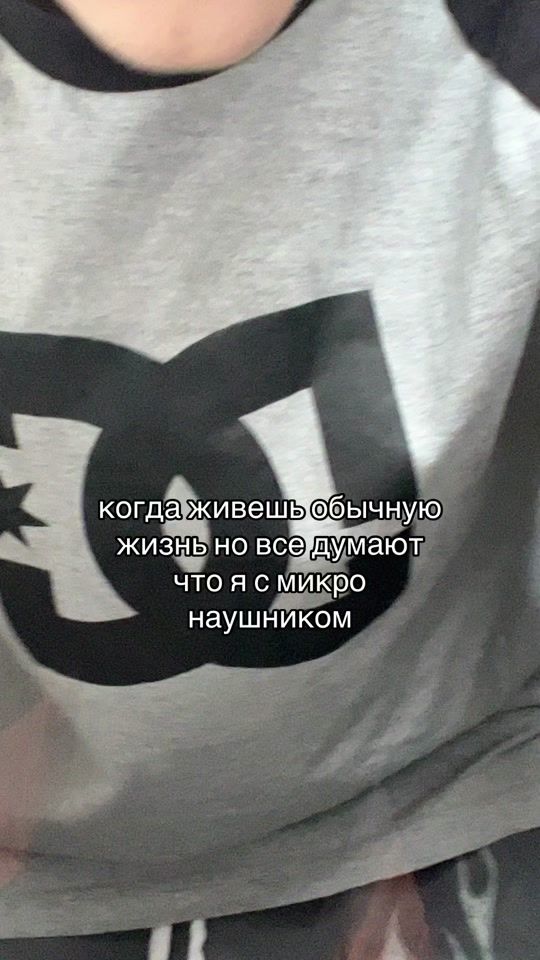 TikTok video thumbnail by nedilblinnn