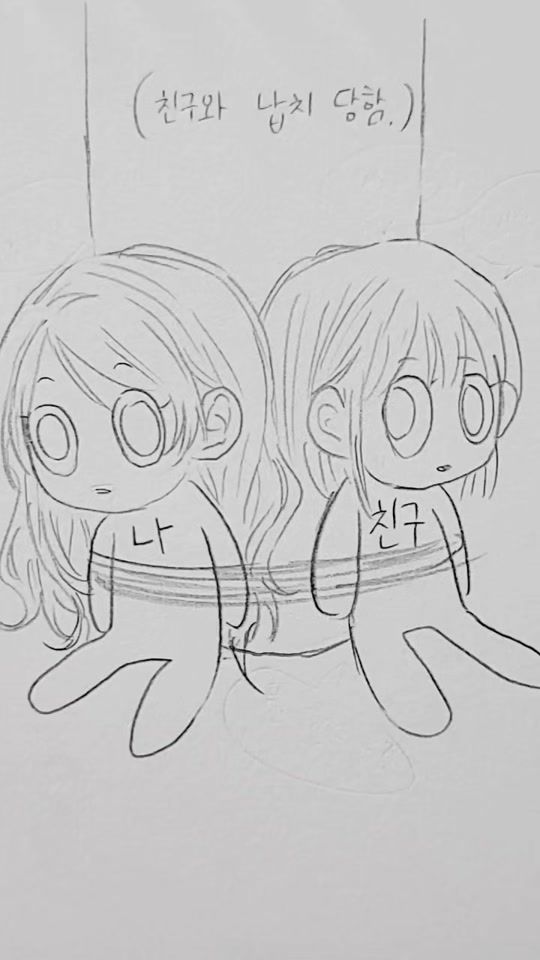 TikTok video thumbnail by minuan0319