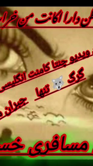 TikTok video thumbnail by user76546259886