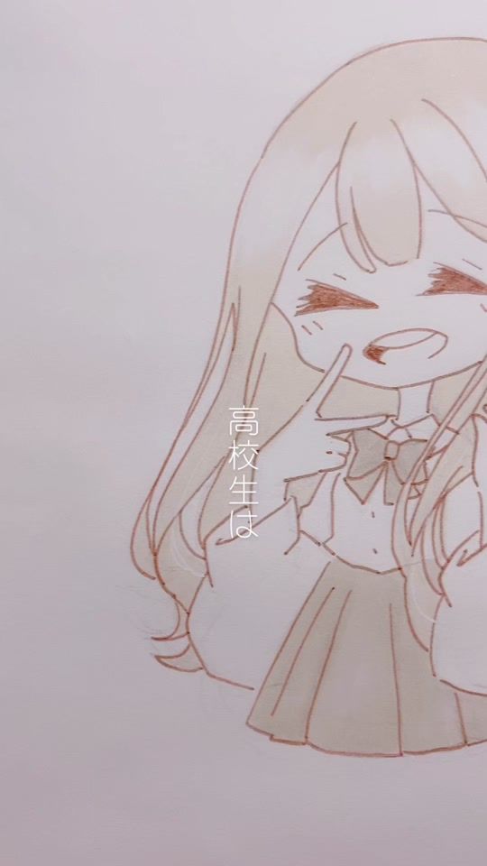 TikTok video thumbnail by po_te_ko