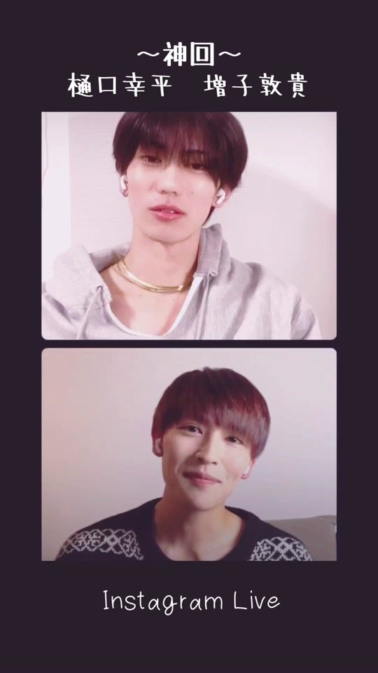 TikTok video thumbnail by harenochiame_8