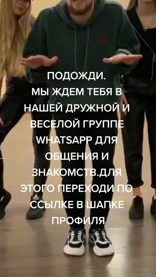 TikTok video thumbnail by lutaika