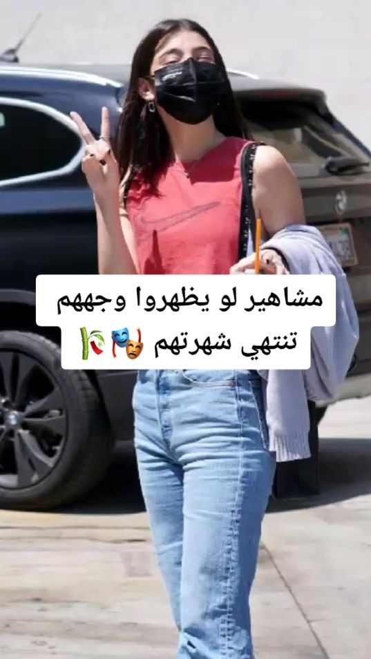 TikTok video thumbnail by otuka_