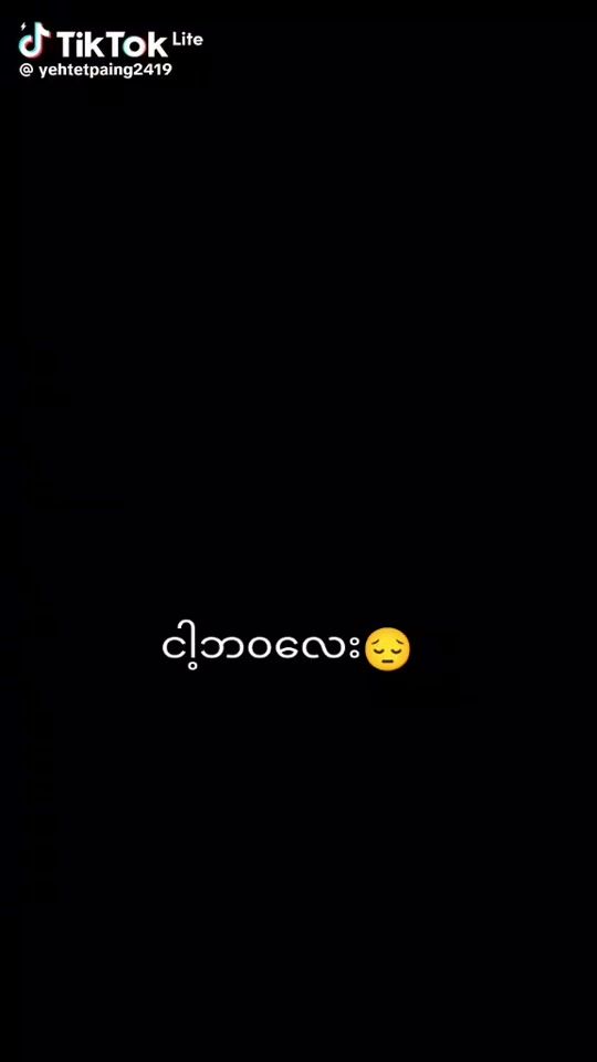 TikTok video thumbnail by smile.lay1954