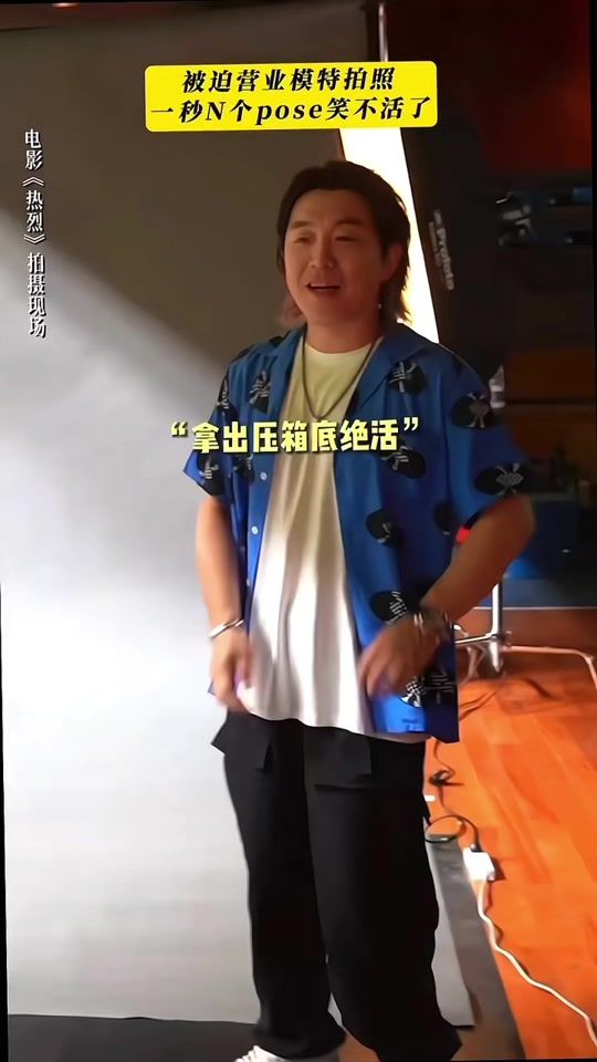 TikTok video thumbnail by mozella2020