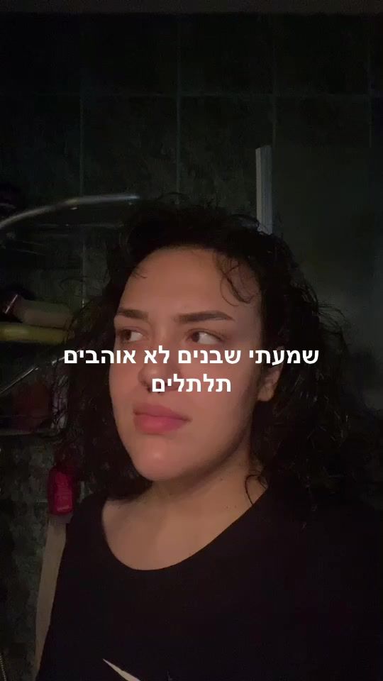 TikTok video thumbnail by .fella