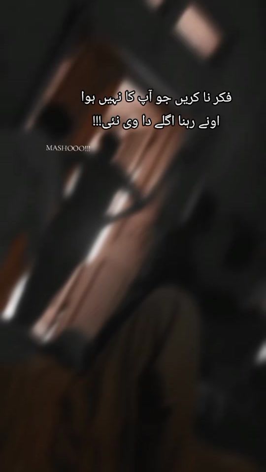 TikTok video thumbnail by mrs_numan0