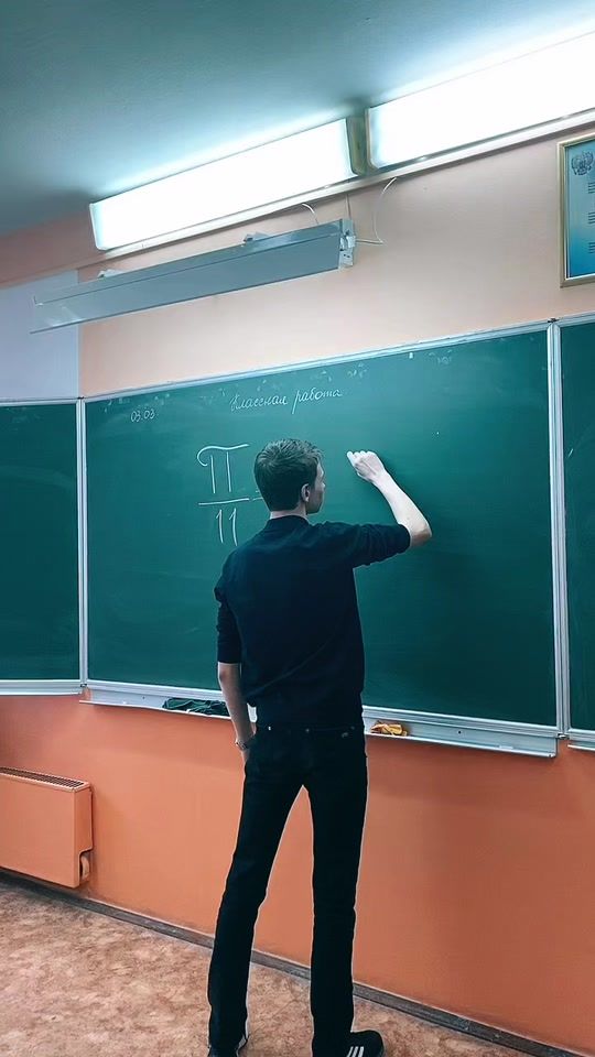 TikTok video thumbnail by lzvir7