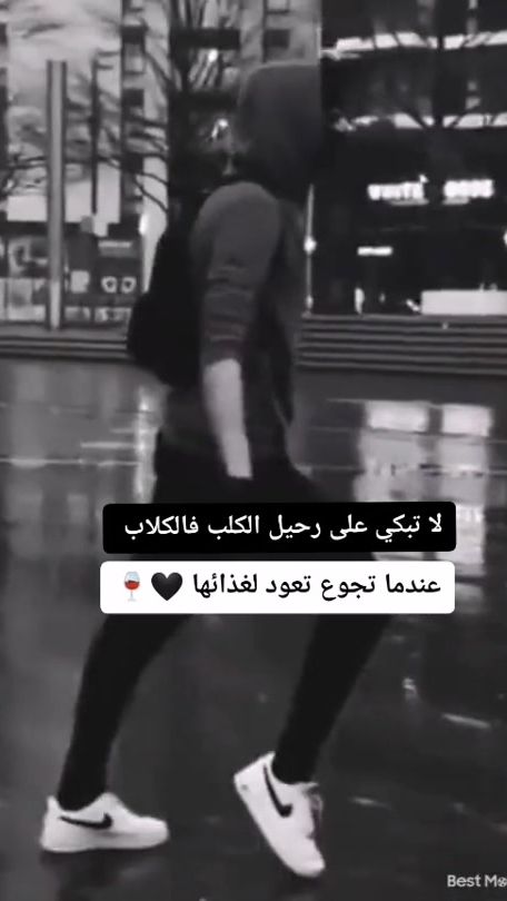 TikTok video thumbnail by t__69__x