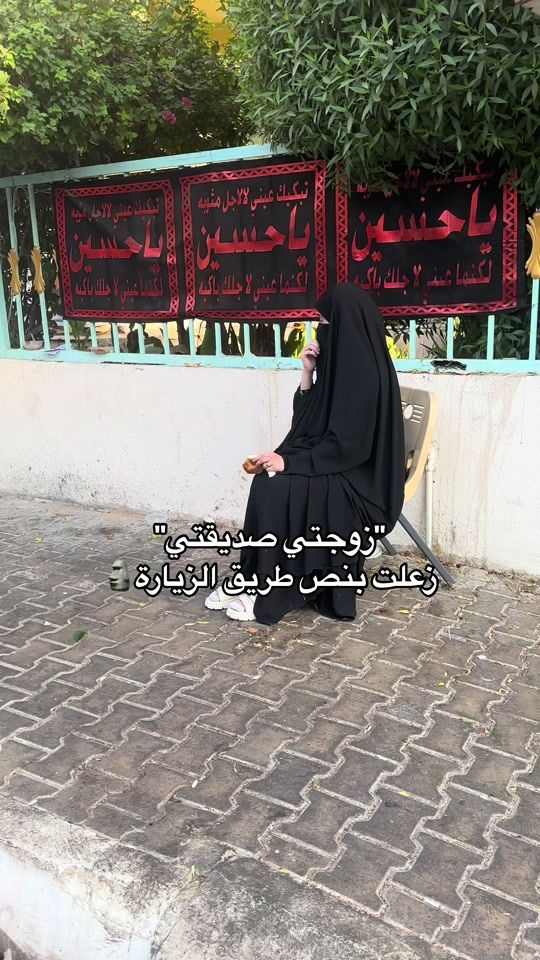 TikTok video thumbnail by mustafa_neama