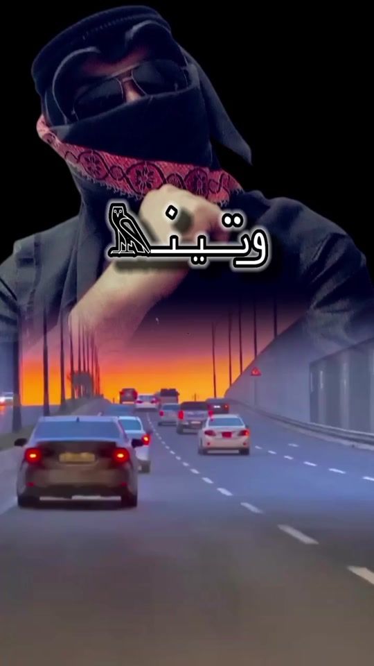 TikTok video thumbnail by alzubaidi_s