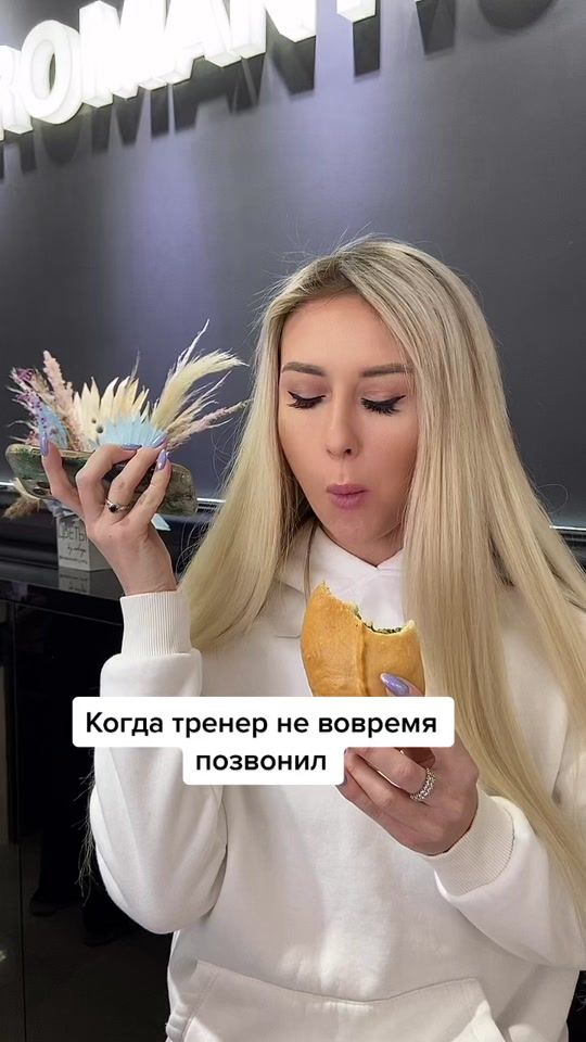 TikTok video thumbnail by romantic_shop
