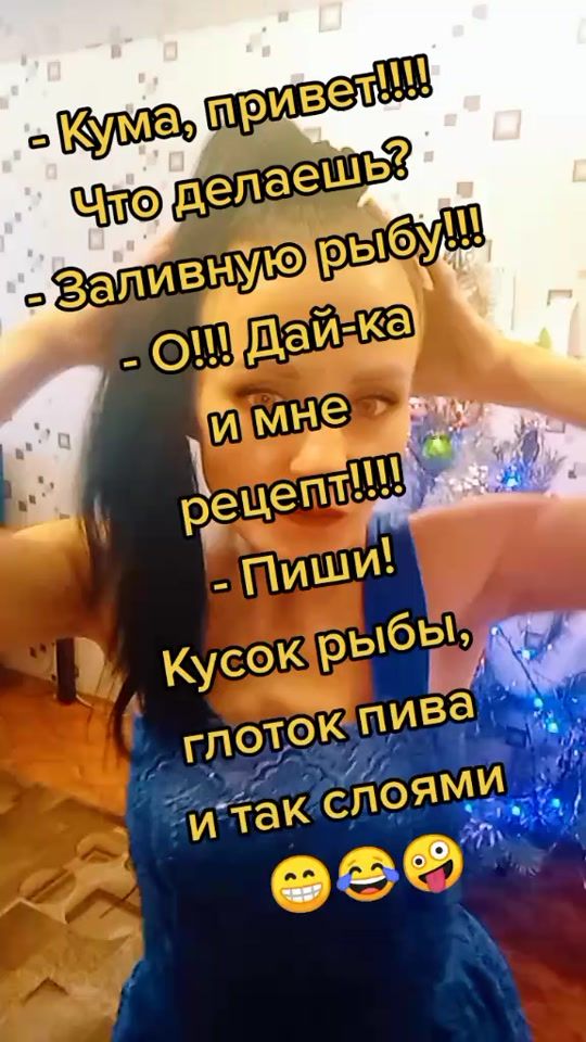 TikTok video thumbnail by klimenko91