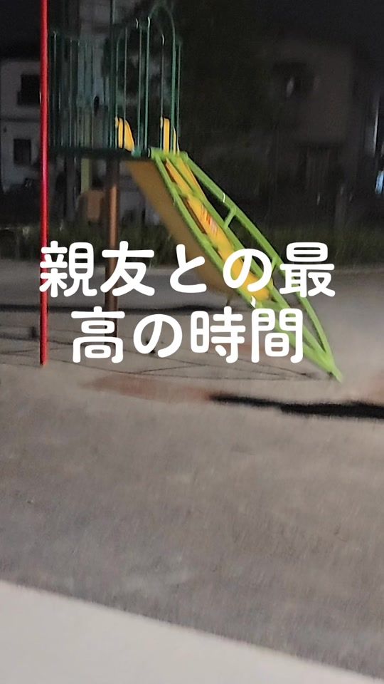 TikTok video thumbnail by tororo807
