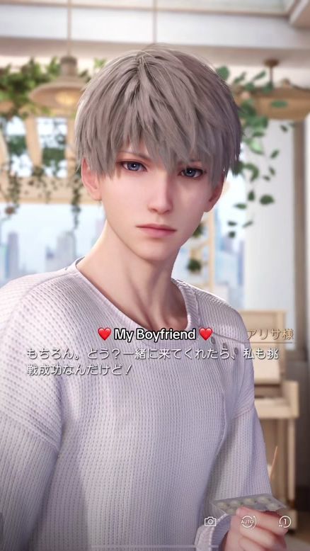 TikTok video thumbnail by sussusaraisus3