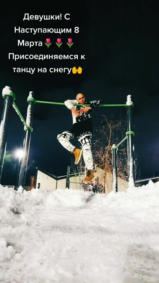 TikTok video thumbnail by evgeneonofficial