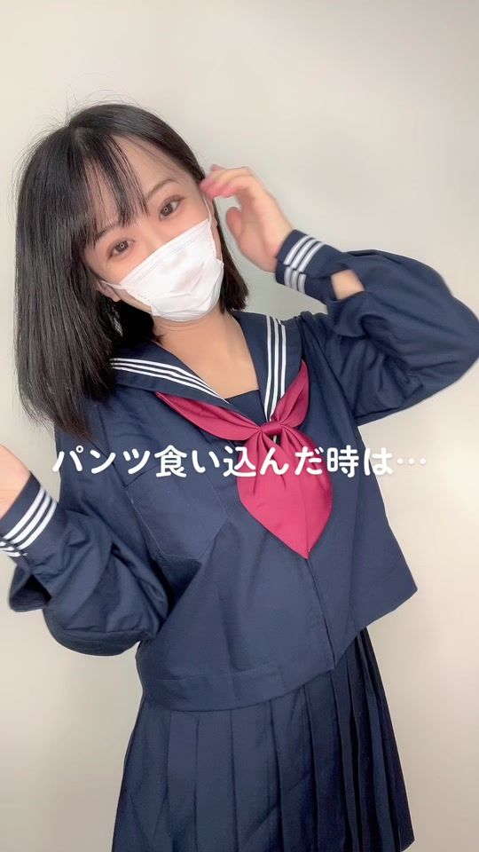 TikTok video thumbnail by niku_miyu