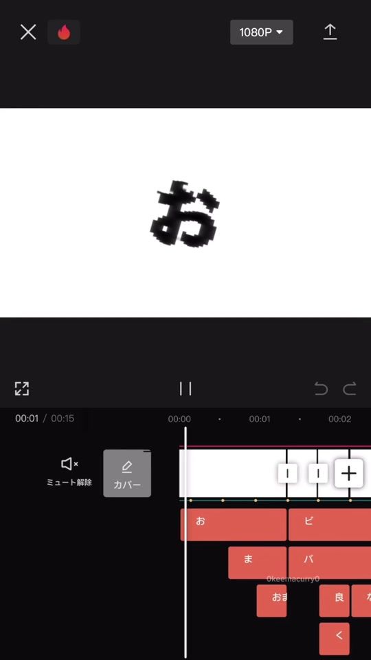 TikTok video thumbnail by 0keemacurry0