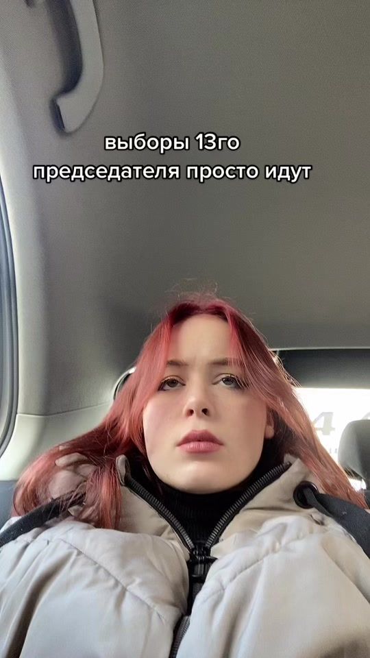 TikTok video thumbnail by stdish