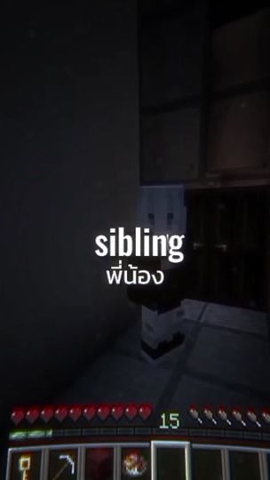 TikTok video thumbnail by _f_fah_