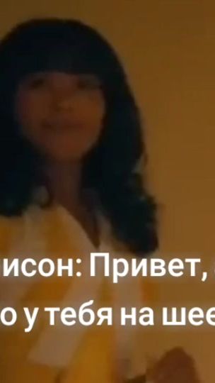 TikTok video thumbnail by akageme8