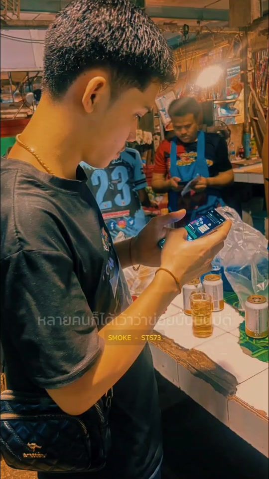 TikTok video thumbnail by jaem.09