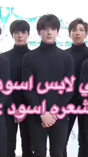 TikTok video thumbnail by miy0i0