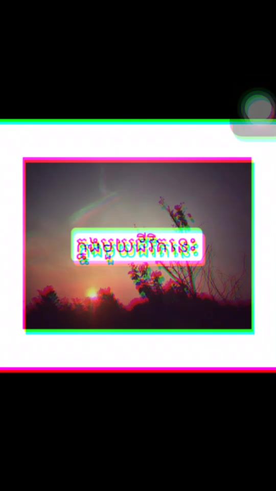 TikTok video thumbnail by kh123446