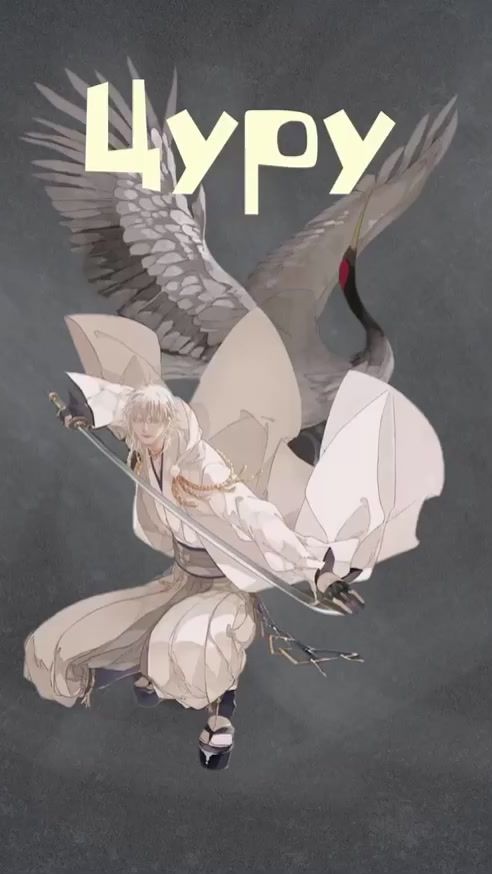 TikTok video thumbnail by i_need_more_art