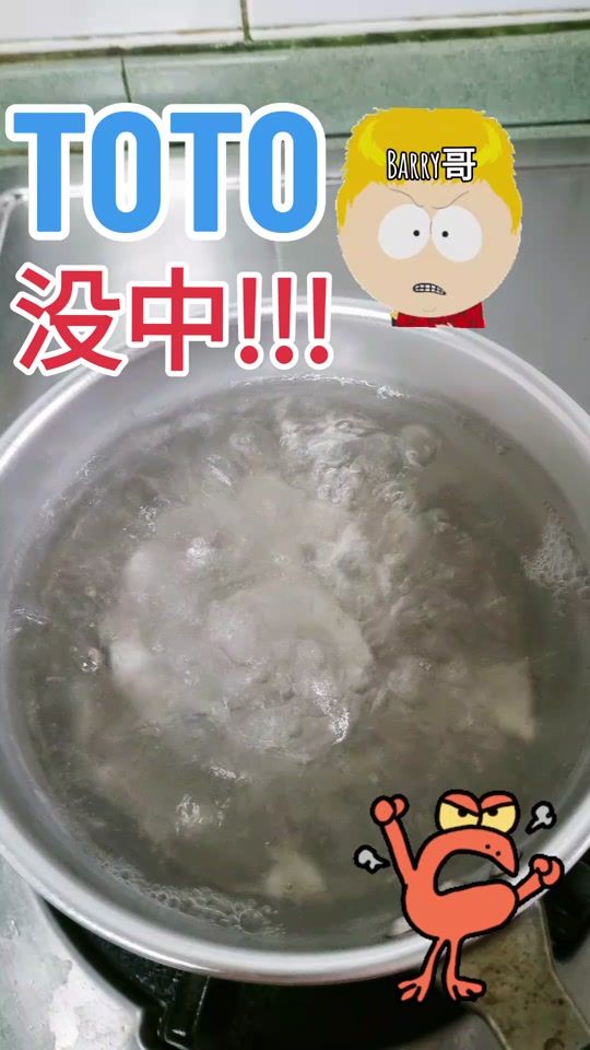 TikTok video thumbnail by barryking147