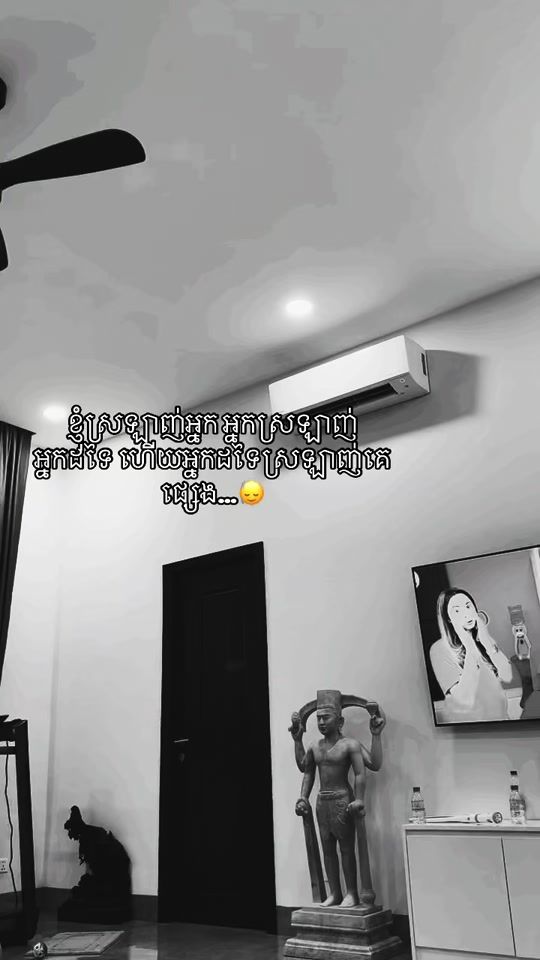 TikTok video thumbnail by nuth3720