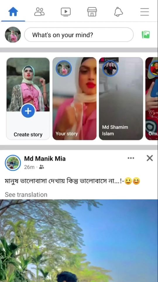 TikTok video thumbnail by saimonahmed202